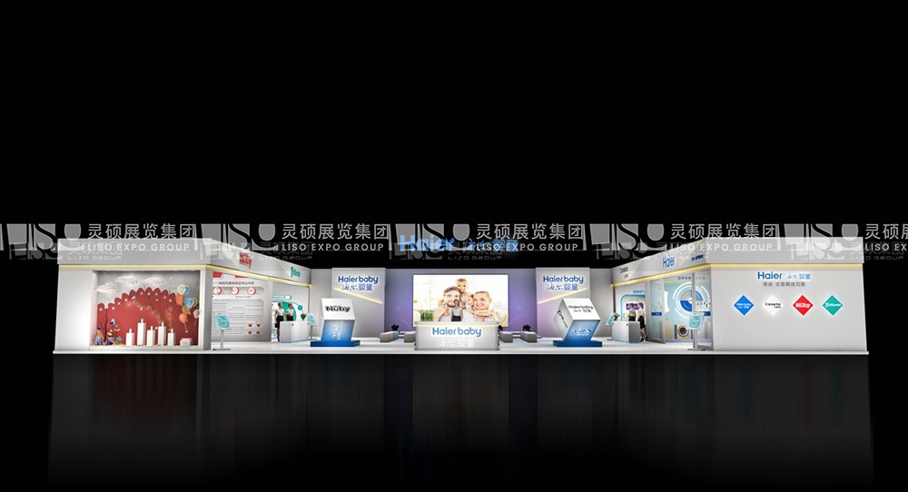 展臺設(shè)計新風尚：現(xiàn)代與自然的完美交融