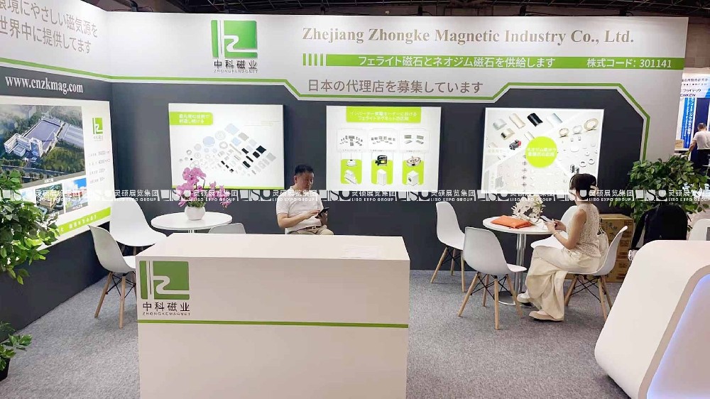 上海國(guó)際會(huì)展公司如何做好展會(huì)跟進(jìn)服務(wù)？