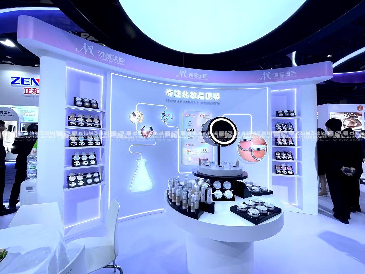 中國國際化妝品、個人和家庭護理用品原料展覽會展臺搭建 - 諾鑫國際