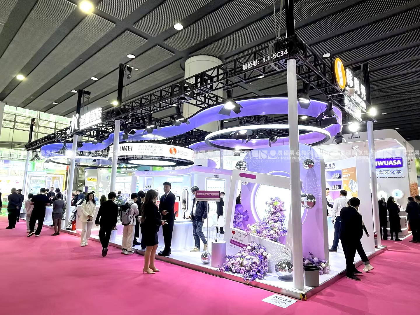 中國國際化妝品、個人和家庭護理用品原料展覽會展臺搭建 - 諾鑫國際