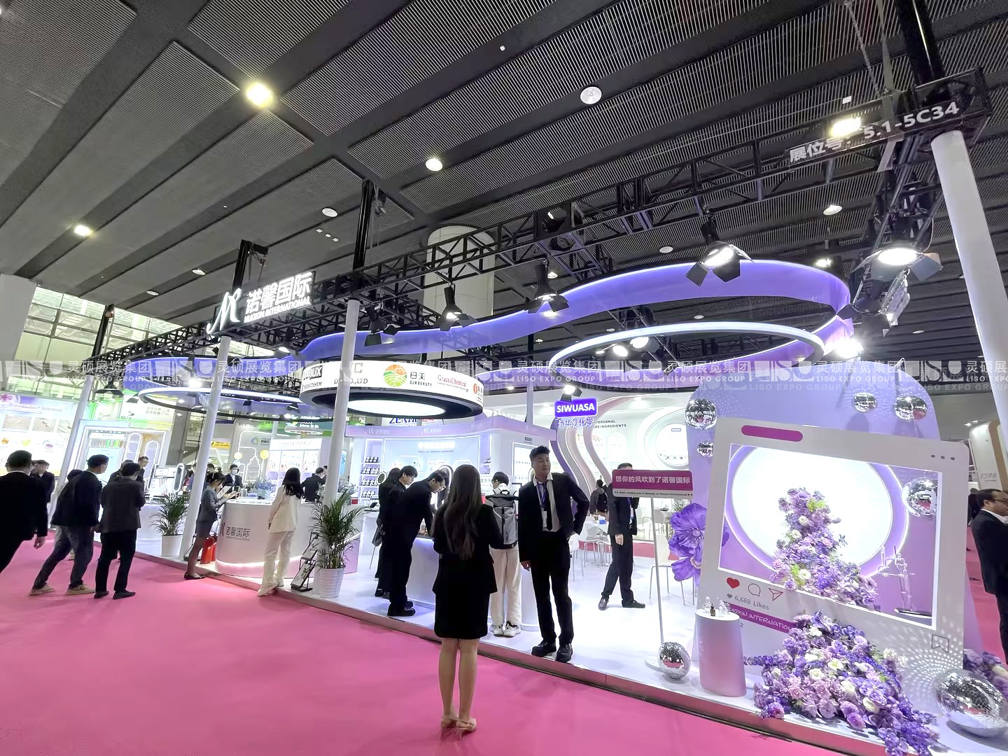 中國國際化妝品、個人和家庭護理用品原料展覽會展臺搭建 - 諾鑫國際