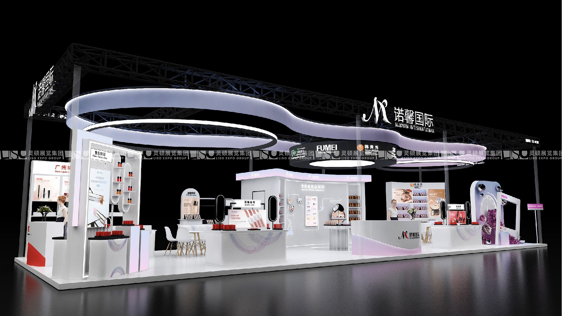 中國國際化妝品、個人和家庭護理用品原料展覽會展臺搭建 - 諾鑫國際