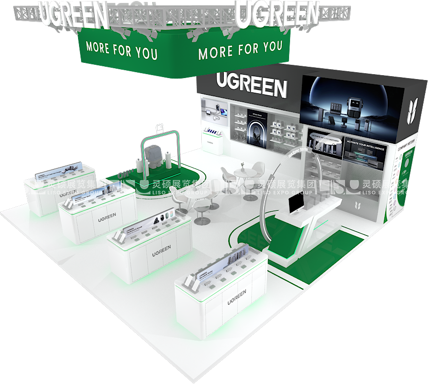 迪拜展臺(tái)設(shè)計(jì)搭建（消費(fèi)電子及通訊展）