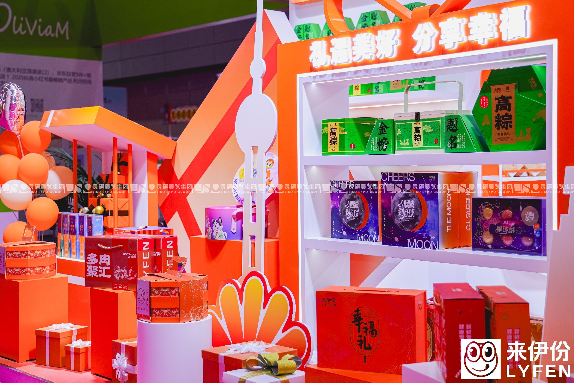 深圳展臺設(shè)計(jì)搭建（深圳禮品展）