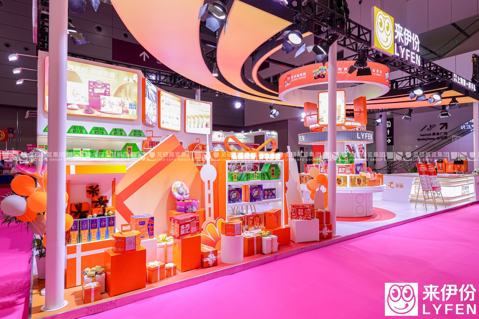 深圳展臺設(shè)計(jì)搭建（深圳禮品展）