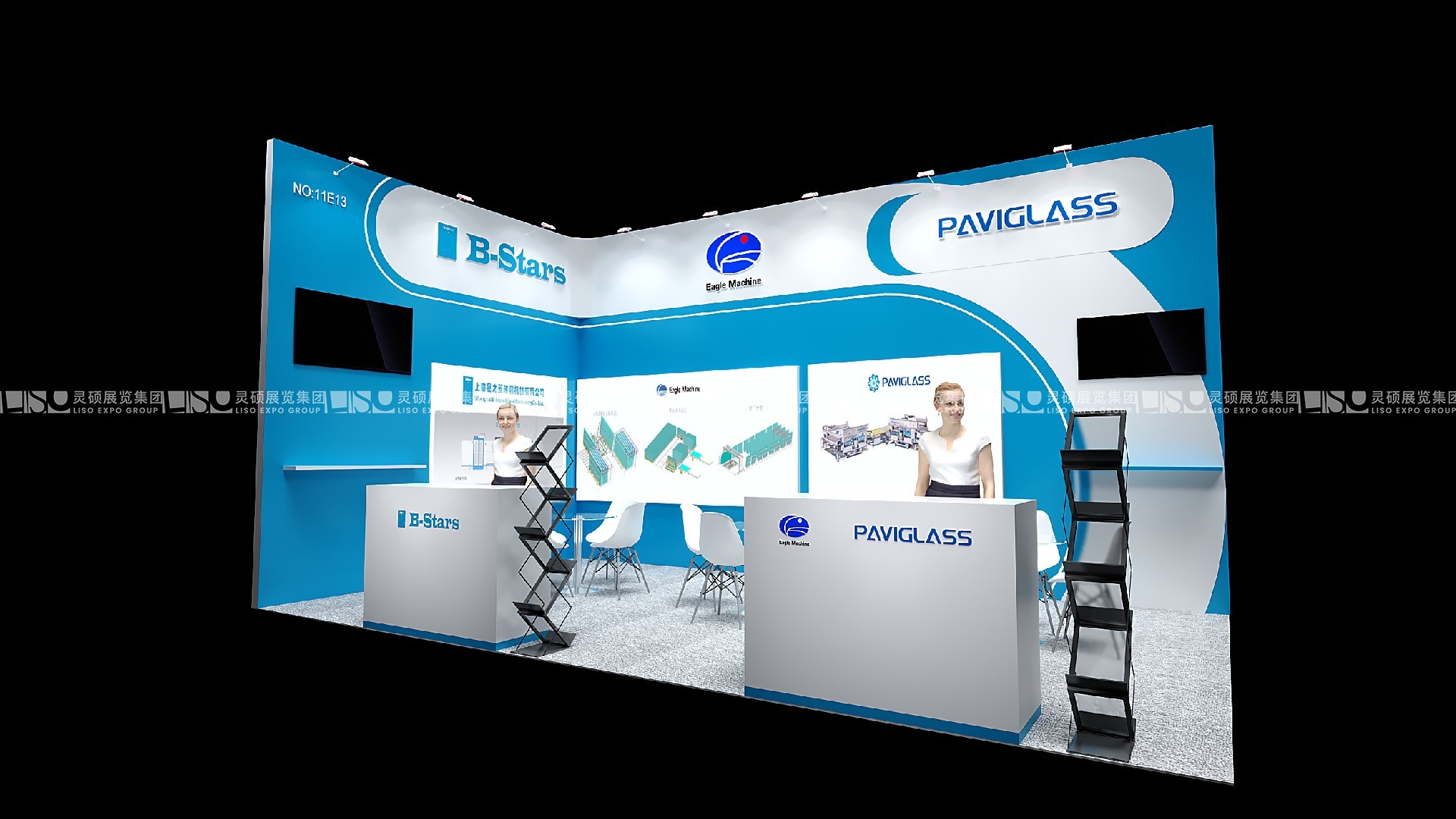 德國杜塞爾多夫玻璃工業(yè)展覽會 Glasstec - 帕維