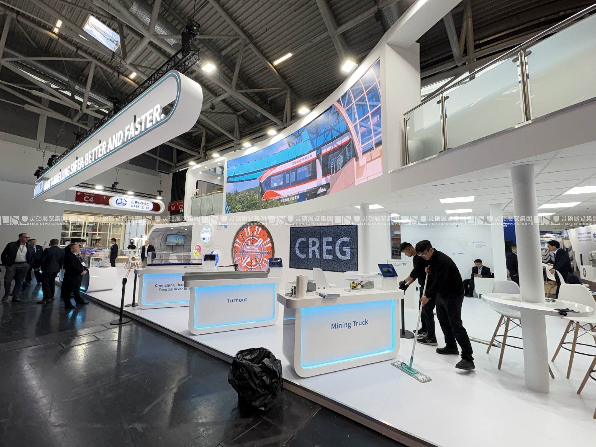 德國展臺設計搭建（國際營造機械設備展）