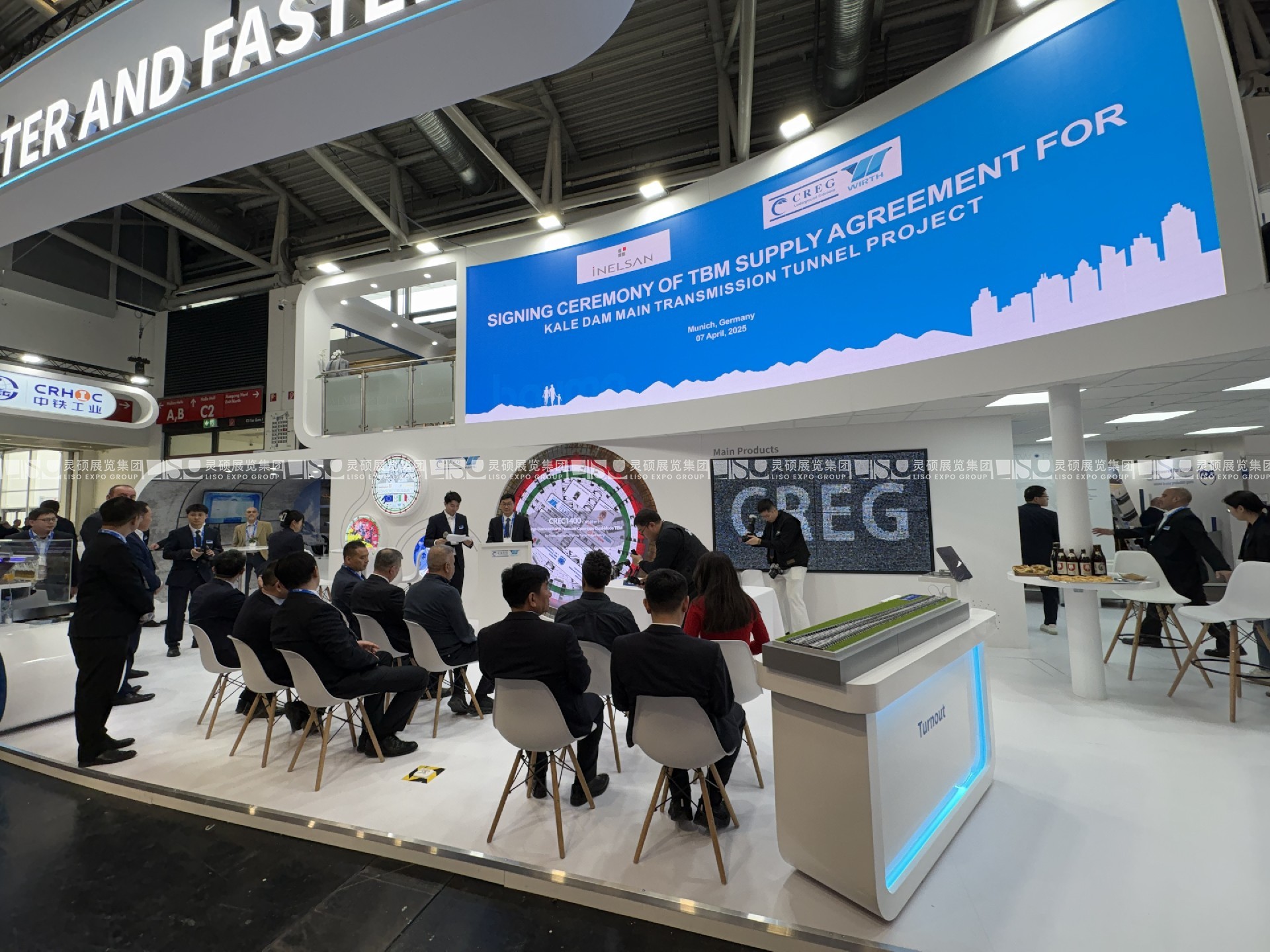 德國展臺設計搭建（國際營造機械設備展）