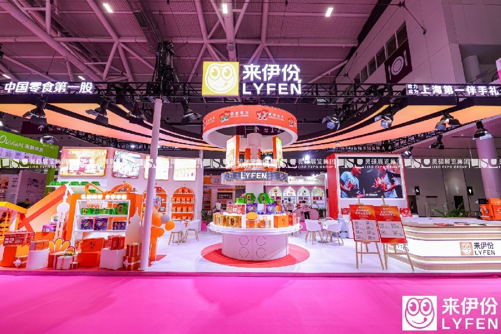 展臺(tái)設(shè)計(jì)與搭建：從0到1高轉(zhuǎn)化展臺(tái)