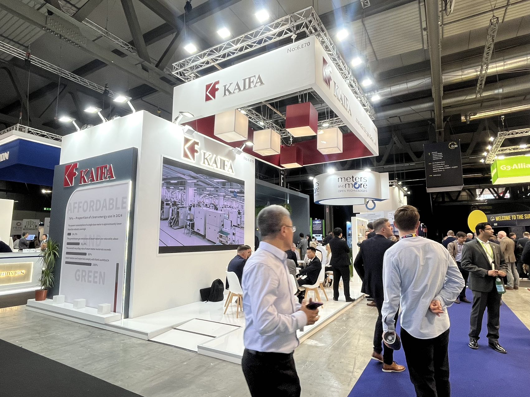 歐洲電力能源展覽會(huì) ENLIT EUROP-長(zhǎng)城開發(fā)