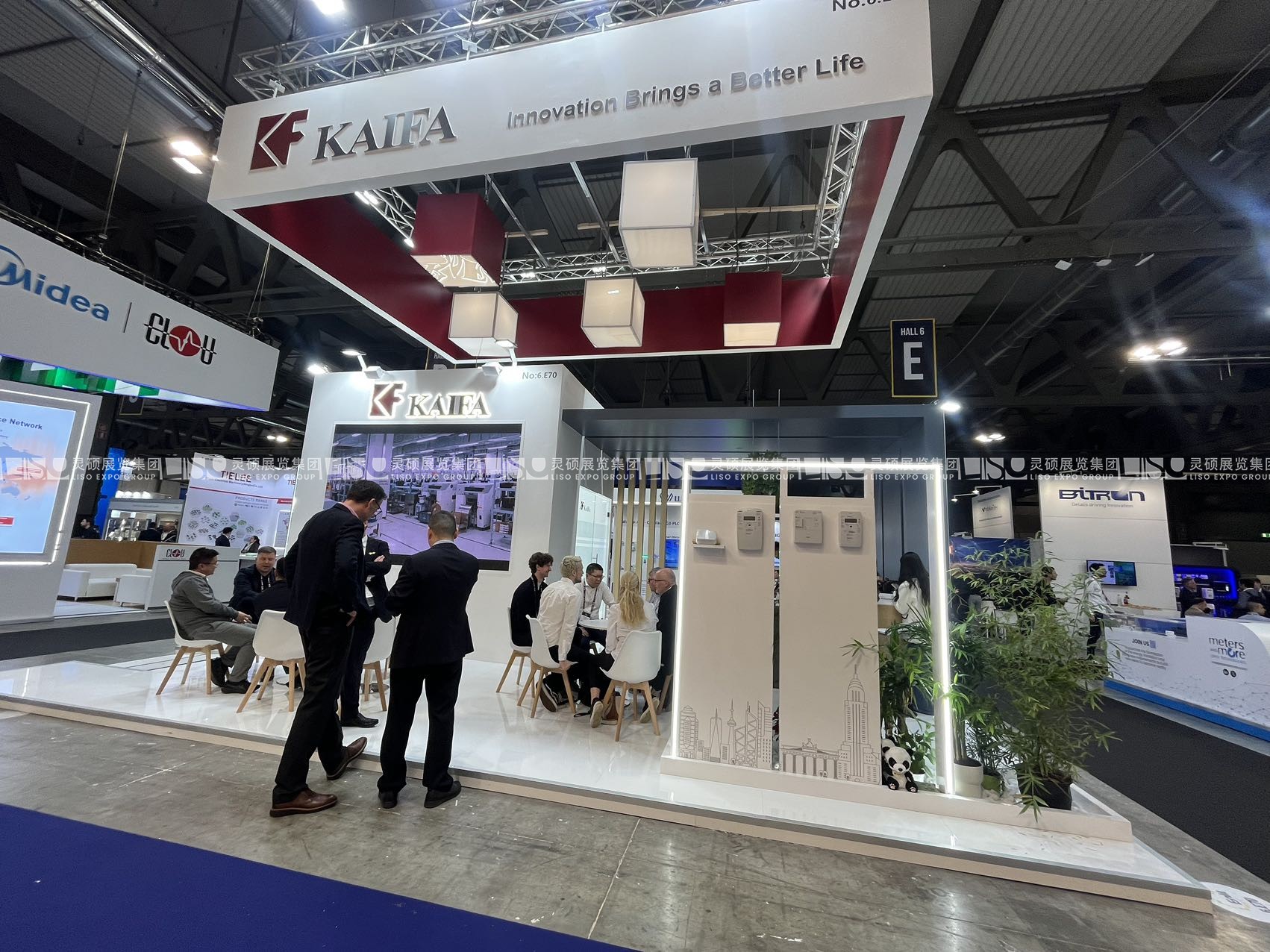 歐洲電力能源展覽會(huì) ENLIT EUROP-長(zhǎng)城開發(fā)