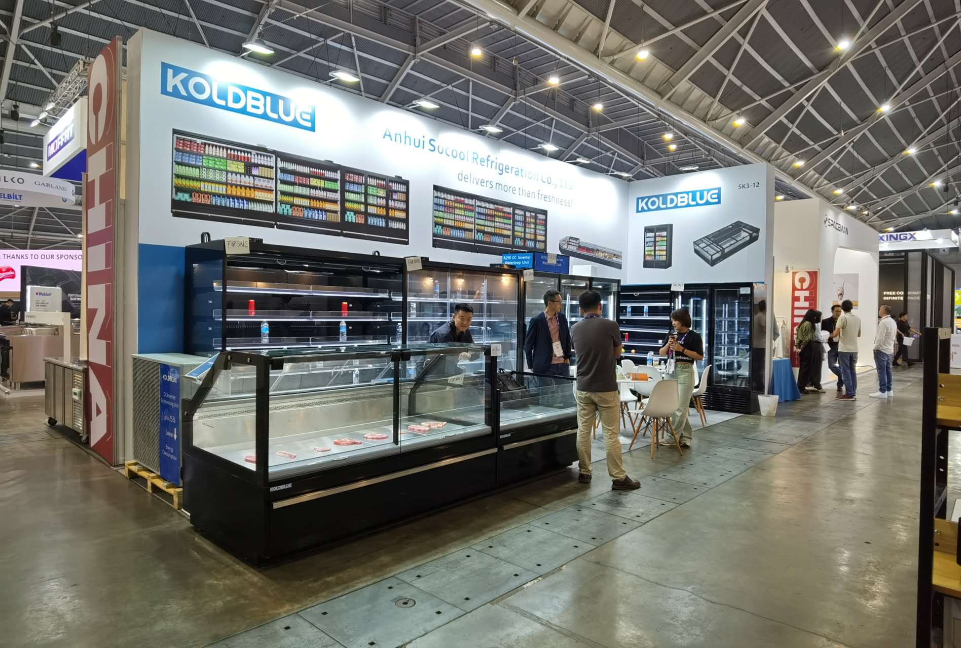 新加坡食品飲料展覽會(huì)FHA - 思酷