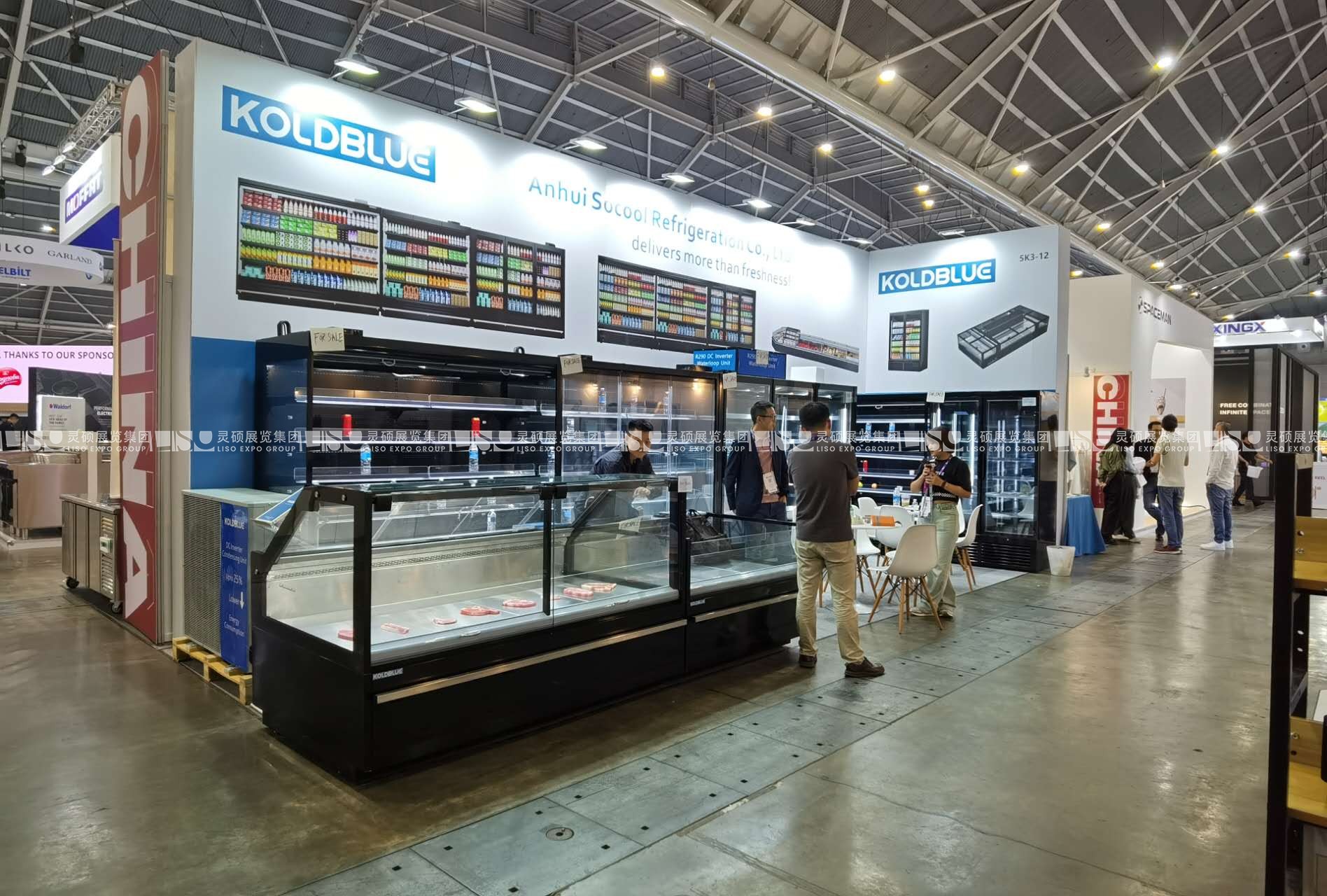 新加坡食品飲料展覽會(huì)FHA - 思酷