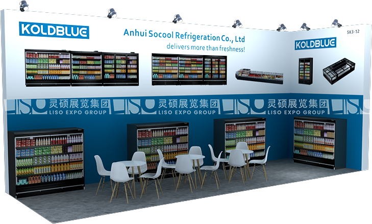 新加坡食品飲料展覽會(huì)FHA - 思酷