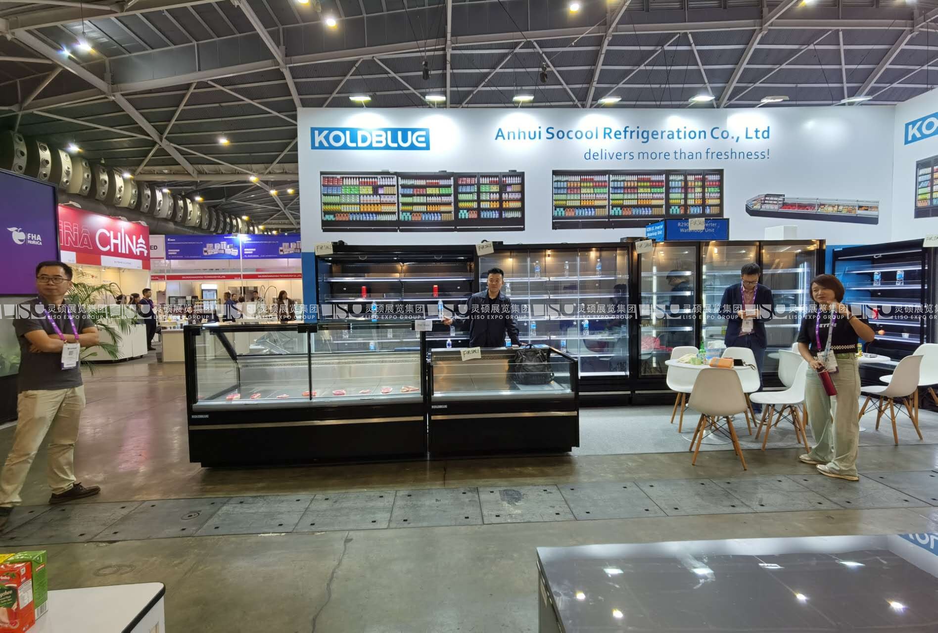 新加坡食品飲料展覽會(huì)FHA - 思酷