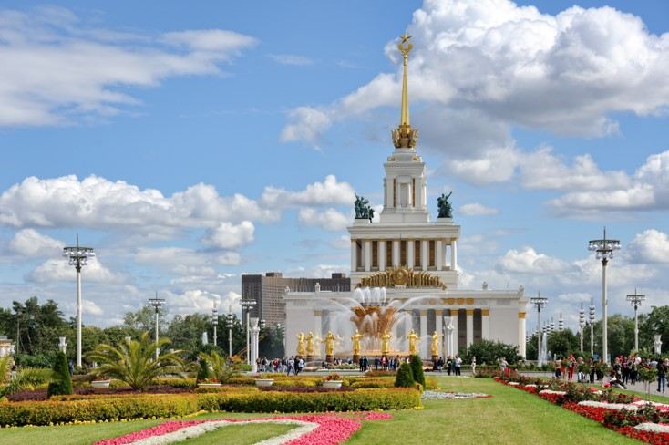 莫斯科全俄展覽中心