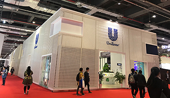 上海展臺設(shè)計(jì)搭建案例（聯(lián)合利華）