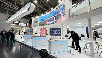 德國展臺設(shè)計搭建（國際營造機械設(shè)備展）