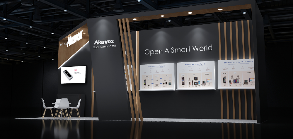 日本展臺設計搭建（大阪建筑建材展）