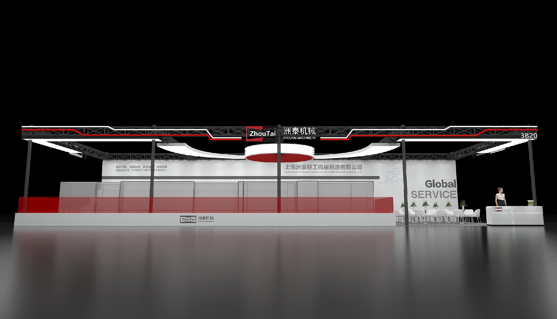 深圳展臺設計搭建（國際橡塑展）