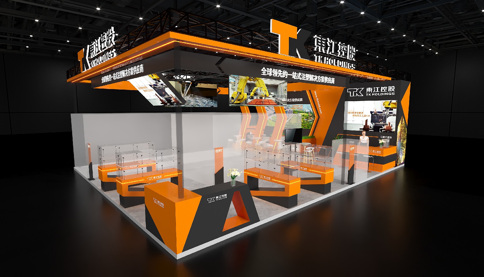 深圳展臺(tái)設(shè)計(jì)搭建（國際橡塑展）