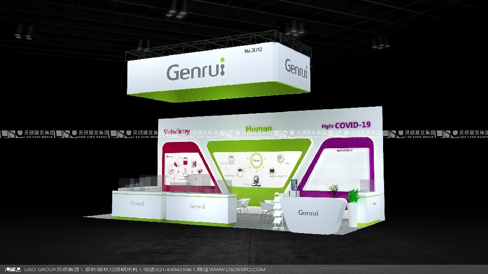 如何選擇優(yōu)質(zhì)的展臺(tái)搭建服務(wù)商？