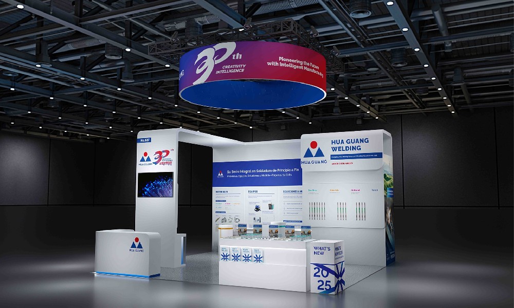 墨西哥展臺設計搭建（暖通展）