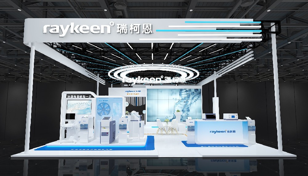 廣州展臺(tái)設(shè)計(jì)搭建（CMEF展）