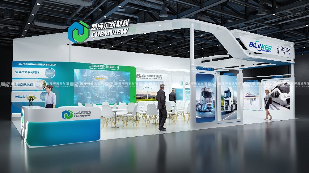 如何挑選適合的展臺搭建公司？