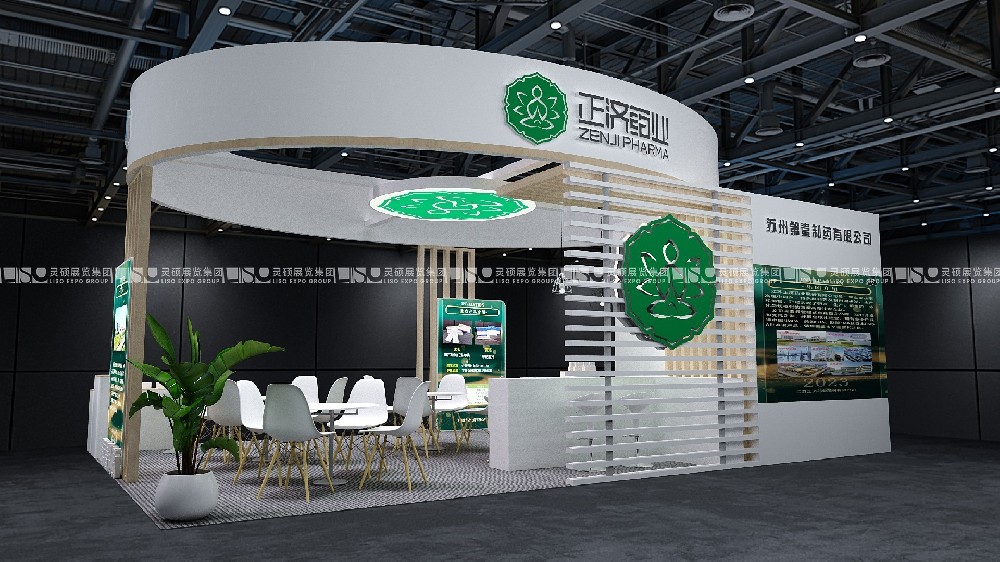 上海展覽展臺設(shè)計搭建：專業(yè)服務(wù)助力企業(yè)展會成功