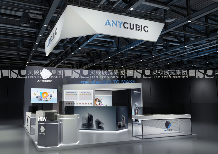 德國(guó)展臺(tái)設(shè)計(jì)搭建（德國(guó)3D打印展）