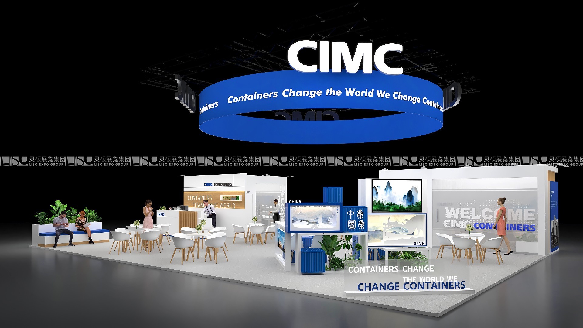 歐洲展臺(tái)設(shè)計(jì)搭建（歐洲集裝箱多式聯(lián)運(yùn)物流展）