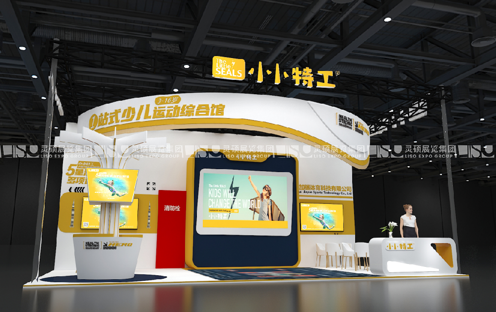 1764314278276529.png 企業(yè)微信截圖_20251128151737.png