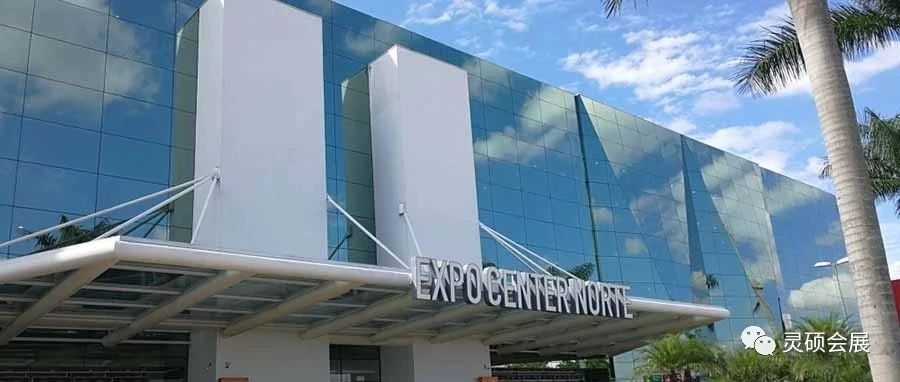 靈碩國(guó)際展 | 全球醫(yī)療 智享健康